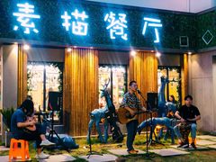 -外婆船宴餐厅·外婆喊你回家吃饭