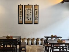-咸亨酒店•非遗绍兴菜•中华老字号(堂吃餐厅)