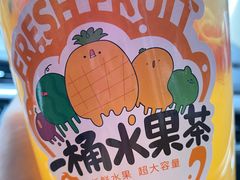 -书亦烧仙草(汇智中心概念店)