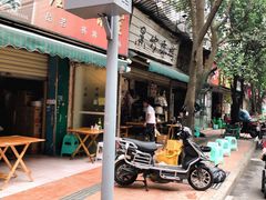 门面-黑竹香鸡(营和巷店)