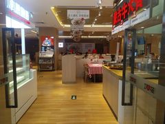 -西贝(东城万达广场店)