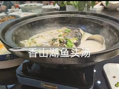 -香山湖家家宴(中山陵店)