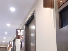 -爱康国宾体检中心(五角场万达广场分院)
