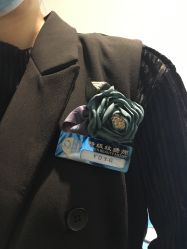 -薇漫里纹眉半永久连锁品牌