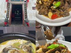 -董府·古宅餐厅
