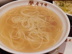 刀鱼汁面-老半斋(福州路店)