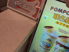 -DQ·蛋糕·冰淇淋(雨花吾悦店)