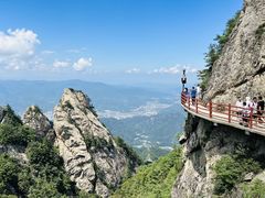 -老君山风景名胜区