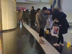 -万达影城(大明宫万达广场IMAX店)