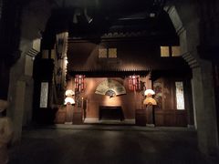 -中国扇博物馆