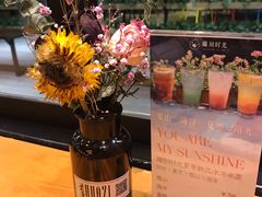 -雕刻时光咖啡馆(北苑店)