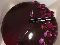 花语巧心蛋糕-Awfully Chocolate(来福士广场店)