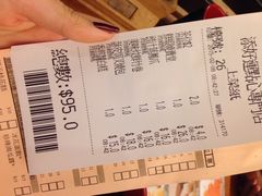 添好运点心专门店(深水埗店)-添好运点心专门店(深水埗店)