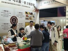 -南宁国际会展中心(会展东博文化旅游区)