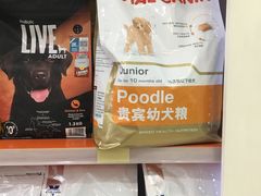 -瑞鹏宠物医院·骨科·猫科·内科(第一中心)