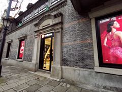 -lululemon(新天地店)