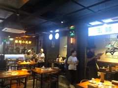 大堂-搓火大都会(广安门总店)