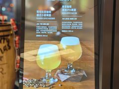 -星巴克臻选(上海合生汇1F店)