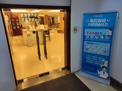 -思迈威健身(洪山宾馆分店)