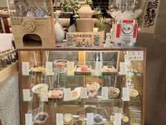 -扫雪煮茶(西村店)