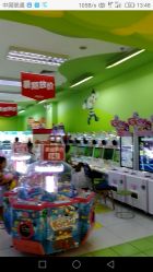 -莫莉幻想儿童乐园(北京天通苑华联店)