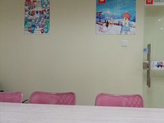 -樱花国际日语(仓山万达中心)