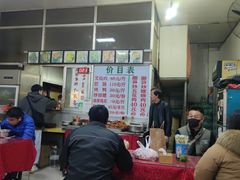 -谭老太正宗柳州螺狮粉(家和花园店)