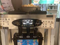 -迪迪客欢乐火锅(斯大林路店)