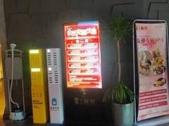 -秘地·影院式足浴SPA(凤三旗舰店)