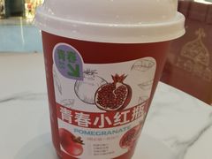 -Mr.Fruits水果先生(朝阳门悠唐店)