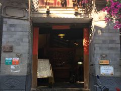 -随善园餐厅(大理店)