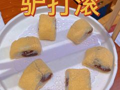 -1078號老北京涮肉(松柏店)
