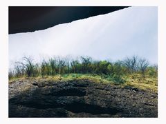 -皖西大裂谷