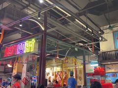 -彭耕记猪油炒小菜(吉联mall店)