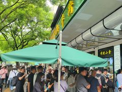 -牛街洪记小吃店(牛街店)