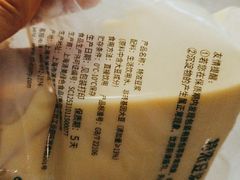 -美年大健康体检中心(浦东美张分院)