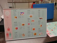 -邯郸书城·新华品阅生活(中华大街店)