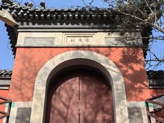 -郭守敬纪念馆