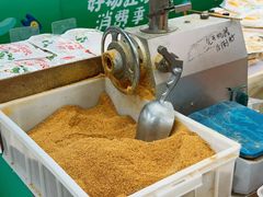 -百荣世贸商城