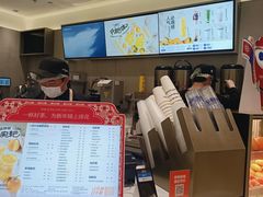 -银泰百货(北京大红门店)
