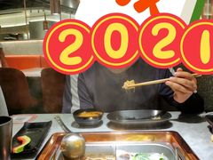 -新辣道鱼火锅(领展购物广场·中关村店)