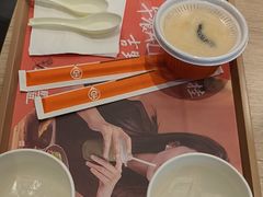 -吉野家(上亿广场店)
