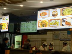 菜单-小姜锅贴(凤凰街店)