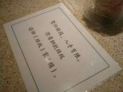 -孖记茶档·热腾茶餐(乐峰店)