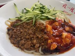 -孔一凡·手工饺子(时尚明苑店)