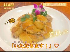 -顺德了能馆(虎门店)