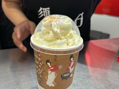 -须尽欢·冰淇淋&中国茶(翔殷路店)