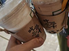 -吃茶三千(海港城店)
