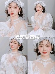 -桃子造型婚纱礼服(凤起广场店)