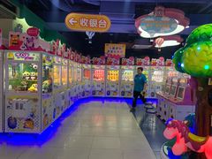 -爱玩嘉年华(成都北城天街店)